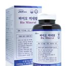 엠시티약국 네이버블로그