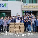 주덕읍 행정복지센터 이미지