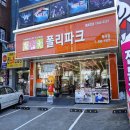 새한광고 이미지