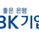 해내리