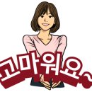 황산3구 경로당 이미지