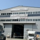 트럭스타모터스 이미지