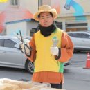 (유)중앙시장 이미지