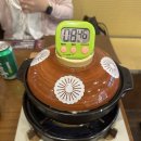 100-1-000042 | 안산 고잔동 맛집_2년 연속 블루리본 '호랑이굴 고잔점' 대창전골 이자카야 후기