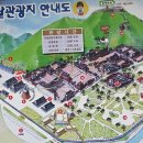 평강여관 이미지