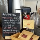 카페27g