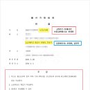 굿하우스 이미지