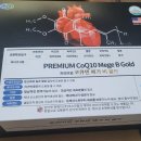 정은메디칼 이미지