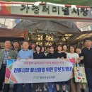 청주오송도서관 이미지