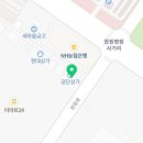 창원비자번역행정사사무소 네이버블로그