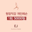 상도프라자약국 이미지