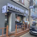 피자나라치킨공주오이도점 이미지