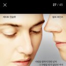 영화, 더 리더 &#34;책 읽어주는 남자&#34;: 기억(Memory), 상처(Trauma), 구원(Save) 이미지