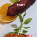 한치농장 이미지