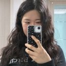 코코리움헤어 | 대구 황금동 미용실, ‘코코리움헤어’ 부스스한 곱슬 히피펌 도전 대성공 !
