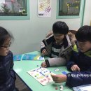 스터디펀학원