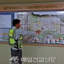 삼호건축설비 이미지