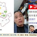 (용산개발10) 공공개발, 공공직접 시행 실패 이미지