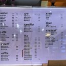 그날바람이불때