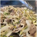 마루대패