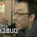 이*만 - 미추홀구 주승로 51 | 이*만