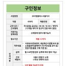 (주)다정플러스 이미지