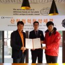 통영한산마리나호텔&리조트(한어울) 이미지