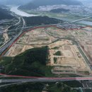 동진부동산중개사무소 이미지