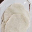 고기왕궁 이미지