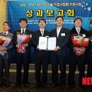 (주)메디플러스솔루션 이미지
