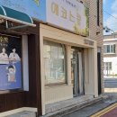 플라쎄도자기공방 네이버블로그