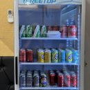 덕천초등학교후문 건너편(2) | 광주 전남대 전대후문 마라탕 맛집 이런이궈마라탕 꿔바로우 필수주문