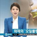 풀링 Daum카페