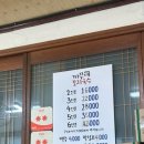 미소금 네이버블로그