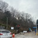 금산운수합자회사 | 남해 보리암 방문후기