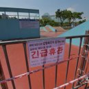 호수게임장 노컷뉴스
