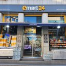 이마트24 서교점 이미지