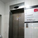 고산로151번길 네이버블로그