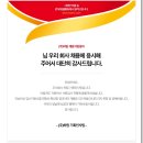 서윤농장 | 9월인데 가을이 올 생각을 안 해