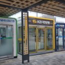 영주역안내소 이미지