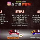 탑볼링장 이미지