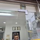 남촌컷트클럽 이미지