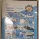 다온다자동차유리원주점 - 원주시 치악로 1461 | 다온다자동차유리원주점