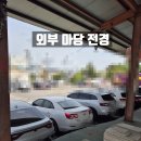 경산IC부동산중개사무소 | 경산IC 5분내 진입가능한 택배창고시설 임대
