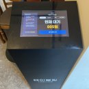 바른고기엘베요타(하남2지구점) | 하남2지구맛집 바른고기 엘베요타100% 하남2지구점