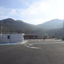 [노은산악회]당진아미산(349m)과 솔뫼성지 ~2024.2.17~ 이미지