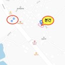 한내보건진료소 이미지