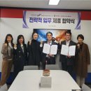 비전파트너스부동산중개 이미지