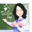 수암보스턴어학원
