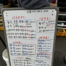 하이비치 펜션 이미지